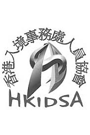 Look up in linguee suggest as a translation of 職級 Https Www Legco Gov Hk Yr18 19 Chinese Panels Ps Papers Pscb4 846 6 C Pdf