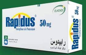 In migraine an initial dose of 50mg should be taken at the first signs of an impending attack. What Are Rapidus Analgesic And Anti Inflammatory Indications