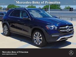 2020 Mercedes Gl Class Check More At Http Www Cars1 Club 2019 06 20 2020 Mercedes Gl Class Mercedes Gl Mercedes Suv