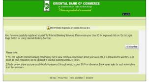 Oriental bank of commerce is one of the leading banks in the indian banking sector. Obc Bank Net Banking How To Register For Obc Net Banking
