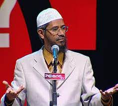 Is forex trading halal or haram fatwa stock market by dr zakir naik is buying shares haram in islam. Dr Zakir Naik Dr Zakir Naik Question Answer