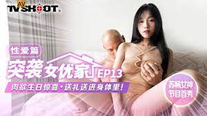 國產AV 麻豆傳媒MTVQ1 突襲女優家EP13 性愛篇蘇暢- CableAV