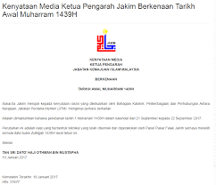 Find the perfect awal muharram stock photos and editorial news pictures from getty images. Makluman Perubahan Tarikh Awal Muharram 1439h It S Truly Me
