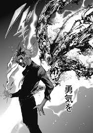 呪術廻戦って漫画 どうでもいいパクリシーン入れすぎやろ 東京グール漫画 東京喰種 アニメ 東京喰種 イラスト