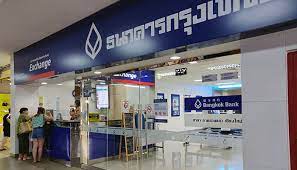 Pattaya vs bangkok suvarnabhumi airport exchange rate keyframe5. How To Withdraw Thai Baht For Free Digital Tourist