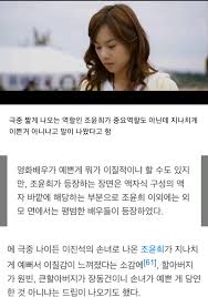 More images for 태극기 휘날리며 » ìµìŠ¤íŠ¸ë¦¼ë¬´ë¹„ íƒœê·¹ê¸° íœ˜ë‚ ë¦¬ë©° ì¡°ìœ¤í¬ ë…¼ëž€