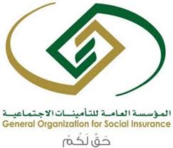 التأمين الصحي لأصحاب المعاش الخط الساخن للتأمينات المعاش المعاشات الهيئة القومية للتامين الاجتماعى حالات التي تستحق المعاش قسمة المعاش التكميلي ما هي استخدام بطاقة صرف المعاش Ø§Ù„ØªØ§Ù…ÙŠÙ†Ø§Øª Ø§Ù„Ø§Ø¬ØªÙ…Ø§Ø¹ÙŠØ© Ø§Ø³ØªØ¹Ù„Ø§Ù… Ø¹Ù† Ù…Ø¯Ø© Ø§Ù„Ø§Ø´ØªØ±Ø§Ùƒ Ø¨Ø±Ù‚Ù… Ø§Ù„Ø§Ù‚Ø§Ù…Ø© Ù…ÙˆØ³ÙˆØ¹Ø© Ø¥Ù‚Ø±Ø£ Ø§Ø³ØªØ¹Ù„Ø§Ù… Ø¹Ù† Ø§Ù„ØªØ£Ù…ÙŠÙ†Ø§Øª Ø¨Ø±Ù‚Ù… Ø§Ù„Ù‡ÙˆÙŠØ©