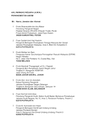 Projek ni dilancarkan pada april 2005, dan pembinaan keseluruhan siap hujung 2009. Http Www Istiadat Gov My Wp Content Uploads 2020 08 Ahli Mangku Negara 2012 Pdf