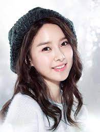Top 10 Cutest Korean Drama Actresses Ever Kim So Eun Cute Korean Korean Actresses