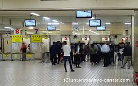 幕張 千葉運転免許センター 免許更新 駐車場 日曜受付時間 バス 最寄り駅