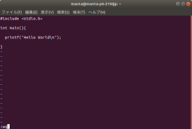 Ubuntu c 言語 プログラミング