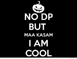I Am Cool Dp Status Whatsapp Dp Images Whatsapp Dp Whatsapp Dp Girls See more of cool dp's for girls on facebook. am cool dp status whatsapp dp images