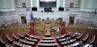 Τι σημαίνει το τριήμερο εθνικό πένθος, μεσίστιες σημαίες. E8niko Pen8os Ti Problepetai Kai Pote Exei Khryx8ei Epishmws Sthn Ellada Eretikos Gr
