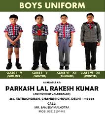 Cotton kendriya vidyalaya uniform, rs 500 /piece, bombay. Kendriya Vidyalaya New Uniform Kendriya Vidyalaya New Unif Flickr