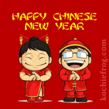 Make your own images with our meme generator or animated gif maker. Chinese New Year Gifs Tenor
