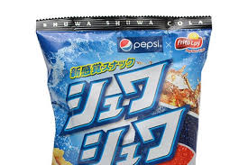 Dictionary.com unabridged based on the random house unabridged dictionary, © random house, inc. Pepsi Flavored Cheetos Could Spell Salt Reduction Innovation