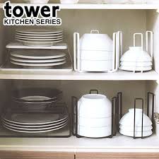 食器ラック ボウルストレージ タワー tower s 食器 収納 ラック ディッシュラック 食器棚収納 整理 スタンド お椀 お茶碗 食器立て キッチン収納 th217878 zakka green 通販 yahoo ショッピング 食器棚 収納 食器棚 収納術 食器棚 収納 アイデア