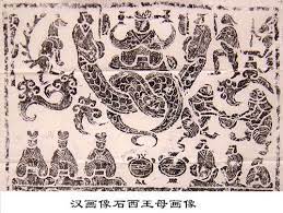 3 3 风神与信使 神鸟传说 1 鲲鹏展翅 庄子 逍遥游 记载的神话故事 在那遥远的北方 有一片大海 海中有一种鱼 它的名字叫鲲 这个鲲很大 说不清楚有几千里 后来变成了一只鸟 它的名字叫做鹏 这个鹏很大很大 仅只它的脊背 就说不清有几千里 有一次发了怒 振