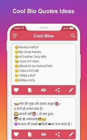 Getting bendy together can really heat things up, plus you're doing something good for your body and mind. Bio Ideas For Couples How To Give Your Instagram Bio A Cool Font Youtube Facebook Sylish Bio Ideas Watch Video Sample Product Tupperware
