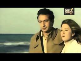 الحبيب دائما نور الشريف couples