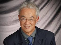 Memories of Dr. Jerrold (Jerry) Hiura