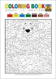 In this section, find a large selection of coloring pages subtraction. Math Multiplication And Division Color By Number Math Coloring Worksheets Math Division Color Worksheets