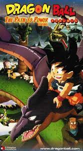 All four dragon ball movies are available in one collection! Dragon Ball The Path To Power Dragon Ball Wiki Fandom