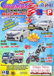 Lesen memandu kota damansara, subang, sunway , kelana jaya , metro driving , sekolah lesen b2 , lesen motorsikal , lesen memandu , #lesenmemandu , lesen memandu cepat , lesen memandu murah , lesen. Lesen Memandu Anda Nak Daftar Ambil Lesen Memandu Facebook