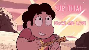 Steven Universe