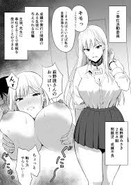 オリジナル】ご奉仕活動委員会みさき - 同人誌 - エロ漫画 momon:GA（モモンガッ!!）