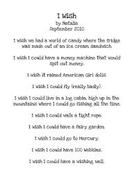 I Wish Poems Simple Poems Poetry For Kids How To Memorize Things