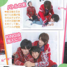 part3 最近出た雑誌は 皆さん持っているから記事を載せる必要ないかな と思っていたのと あと 頻繁に更新すると 自分の自由な時間はほぼインスタをしている状態になるので それを見直したいというのもあり更新頻度を落としてたのですが 雑誌を買えなくて