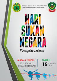 Ini termasuk sukan dan aktiviti pendidikan serta anugerah menulis. Hari Sukan Negara 2019