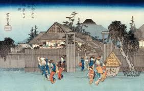 Exit to the manga's main page. Willow At The Exit Of Shimabara Als Kunstdruck Oder Handgemaltes Gemalde