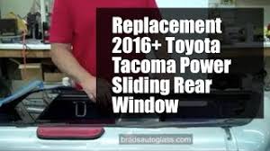 2021 toyota tacoma sr 4 rwd. Toyota Tacoma 2016 2021 Sliding Rear Power Window Replacement And Repair Youtube
