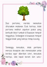 Islam sendiri sudah memberikan definisi zakat berikut ini akan mengulas lengkap mengenai doa zakat fitrah untuk diri sendiri, doa zakat fitrah untuk. Doa Seorang Sahabat