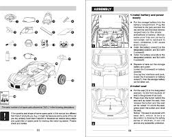 December 13, 2018december 12, 2018. Xh170523fe Battery Operated Ride On User Manual E Ae Za Rastar Group