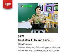 Ini adalah satu inisiatif peduli rakyat oleh kerajaan selangor yang berhasrat untuk menyediakan servis wifi di kawasan kurang berkemampuan dan kawasan awam dimana orang awam selalu berkumpul. Program Smart Selangor Free Tuition Com Telah Dibuka Pendaftaran Bagi Pelajar Pelajar Baru Pelajar Tingkatan 4 Secara Umum Yayasan Selangor