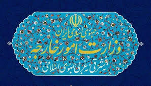 iran international