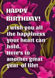 Having a friend like you makes life so much more special. Attract Love Attract Men Attract Him Keep Him Interested Make Him Commi Happy Birthday Wishes Quotes Happy Birthday Wishes For A Friend Birthday Wishes For Her