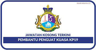 Pentadbiran majlis ini merangkumi kawasan seluas 1080 hektar meliputi bandar pontian, pekan. Jawatan Kosong Terkini Majlis Daerah Pontian Md Pontian Pembantu Penguat Kuasa Kerja Kosong Kerajaan Swasta