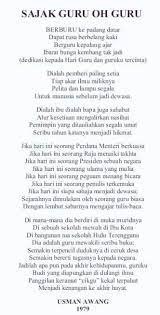 Guru oh guru berburu ke padang datar dapat rusa belang kaki berguru kepala ajar ibarat bunga kembang tak jadi dedikasi kepad playwright guru writing Guru Oh Guru National Union Of Heads Of Schools