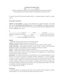 Obiectul contractului asigurarea de către spitalul. 2