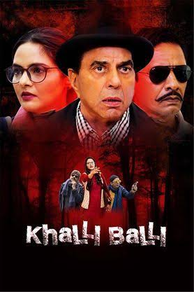 Khalli Balli poster