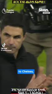 arsenal gunner's ke madf mandar