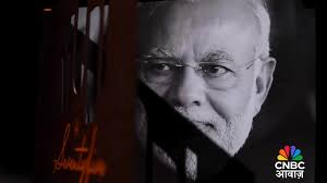 PM मोदी के 75वें जन्मदिन पर बुक लॉन्च, गृहमंत्री अमित शाह ने की बुक लॉन्च,  ▶️बुक लॉन्च के अवसर पर Network18 के एडिटर इन चीफ राहुल जोशी के साथ अमित शाह  , @AmitShah @18RahulJoshi #PMModi #NarendraModi ...