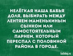 о чем я говорю когда говорю о беге цитаты V Samuyu Tochku 35 Kartinok V 2020 G Rabota Yumor Tochki Citaty