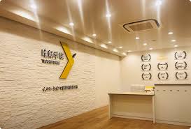 日本唯新学校留学生贷款