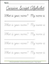 How To Write My Name In Cursive Online Free Handwriting Worksheets With Child S Name