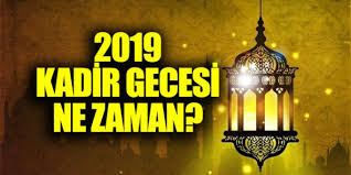 Diyanet i̇şleri başkanlığı'nın yayımladığı takvim ile birlikte, kadir gecesi'nin hangi güne denk geldiği belli oldu. 2019 Kadir Gecesi Ne Zaman
